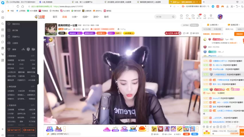 【2022-02-02 22点场】铠甲勇士帝皇侠奥特曼：身残志坚主播的每日历险记