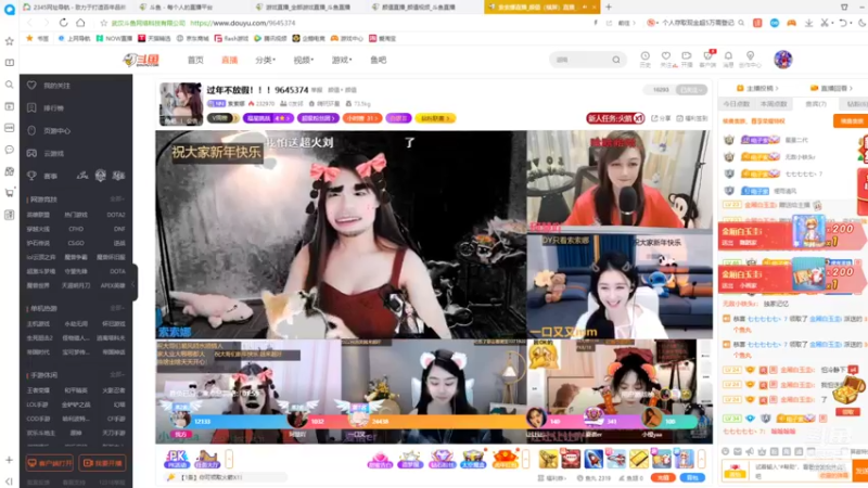 【2022-01-31 22点场】美少女战士5：一百万人正在观看的身残志坚主播