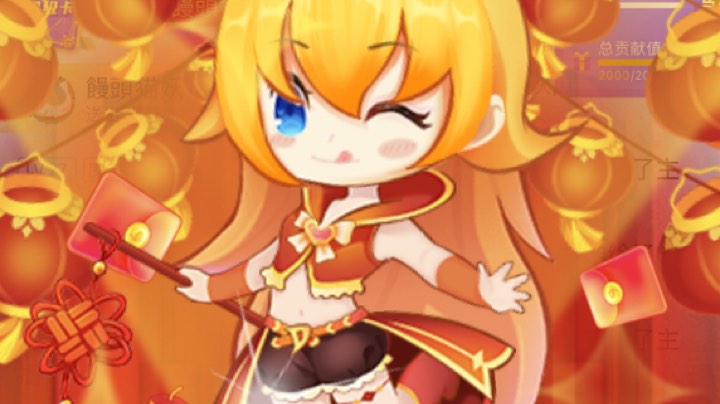 一天2个双通，人打傻啦！