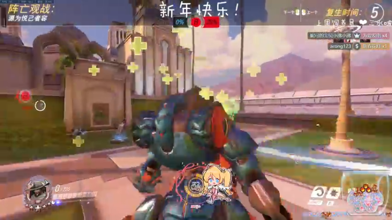 【2022-02-02 22点场】moojoyoo：mojo: hi新年快乐