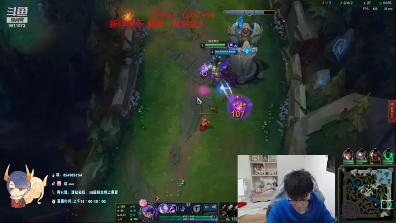 【2022-02-01 16点场】双一ovo：帝都教学局 9811073