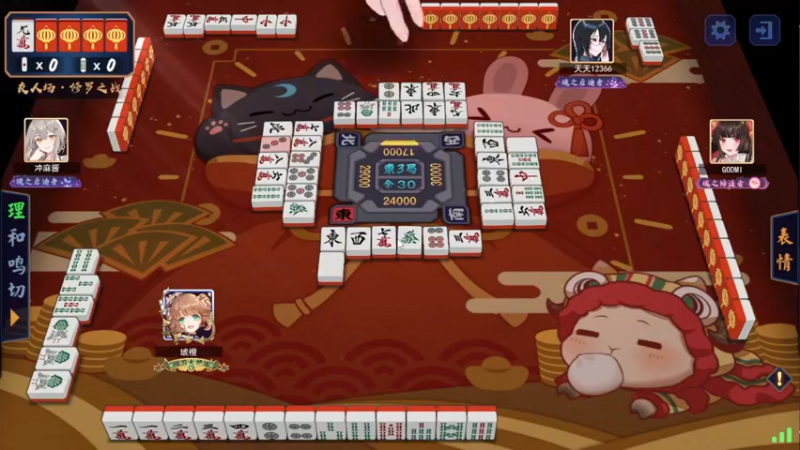 【2022-02-04 03点场】星星弟弟ovo：累麻了 救命