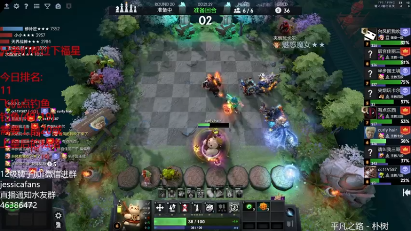 【2022-02-03 21点场】棋迷iluhr：新年快乐.过年不打烊.