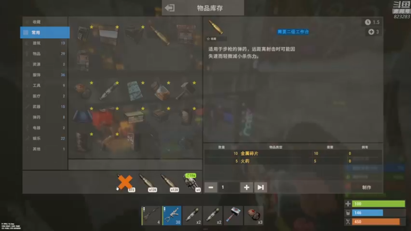 【2022-02-04 06点场】1K黄辉冯：黄辉冯：部落 开荒开荒