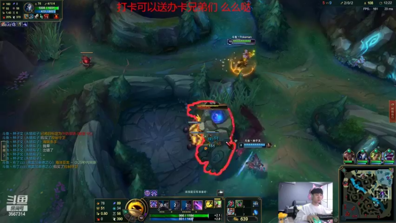 【2022-02-04 20点场】王纪超666：峡谷之巅1100冲1200