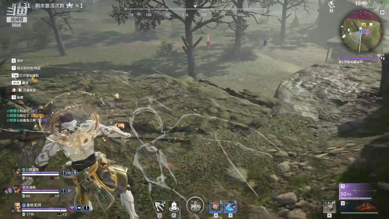 【永劫无间】狐狸不太Sao的精彩时刻 20220204 12点场