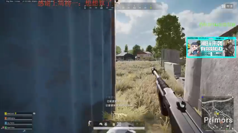 【2022-02-04 16点场】4AM王欣：祝家人们新年快乐！ 296059