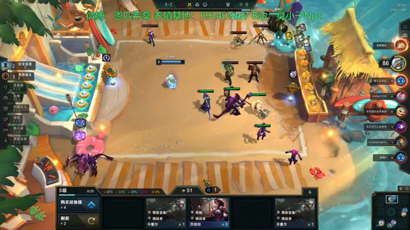 【2022-02-03 22点场】金甲EzNpc：大年初3！随便玩玩！