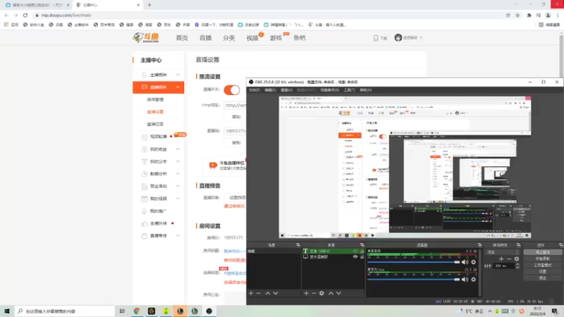 【2022-02-04 06点场】是歪腻呀：新年快乐················