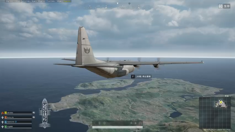 【2022-02-04 04点场】sakira丶hao：水友们新年快乐~~