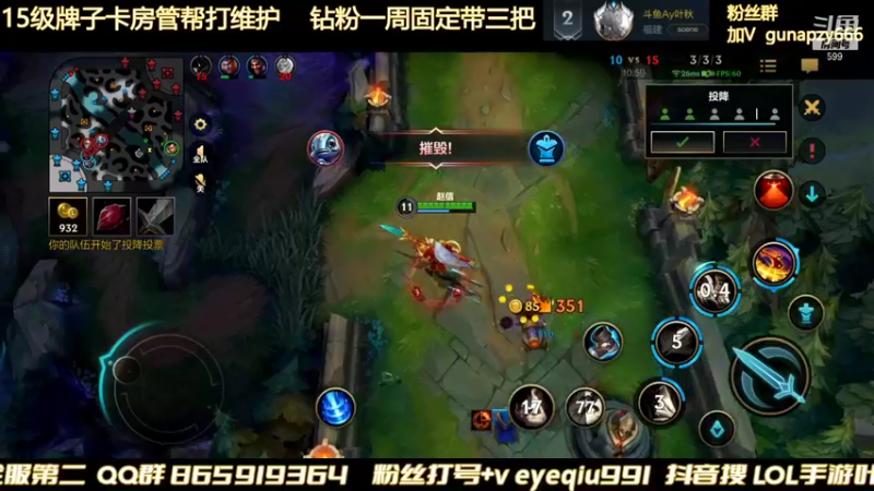 【2022-02-04 00点场】Ay叶秋：双倍亲密度三倍上限千分局折磨自己