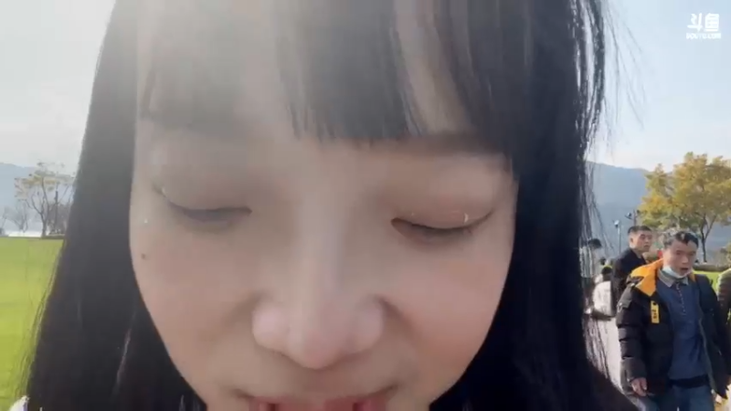 【2022-02-03 15点场】肉仔OvO：【小奶团】今天天气不错！