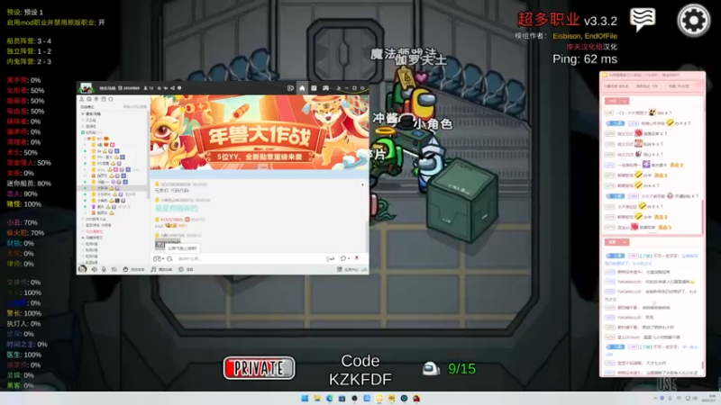 【2022-02-04 00点场】小乐碎片：黄金双倍开了开了
