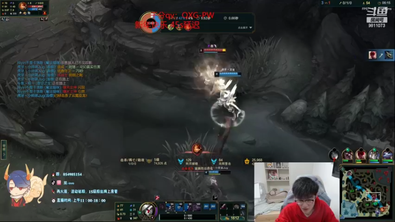 【2022-02-02 20点场】双一ovo：峡谷之巅坐坐牢 9811073