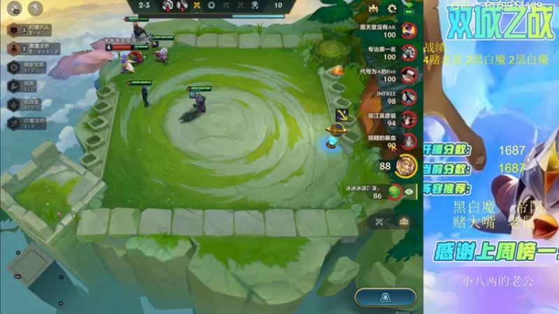 【2022-02-01 12点场】Double可乐：顶尖王者分段的对局！