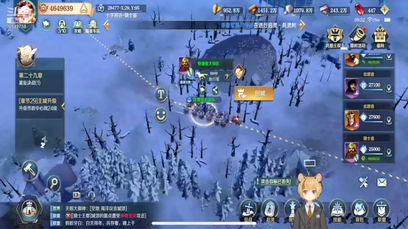 【2022-02-04 09点场】我愿带你看遍世间繁华：领礼包看直播了手慢无新年快乐