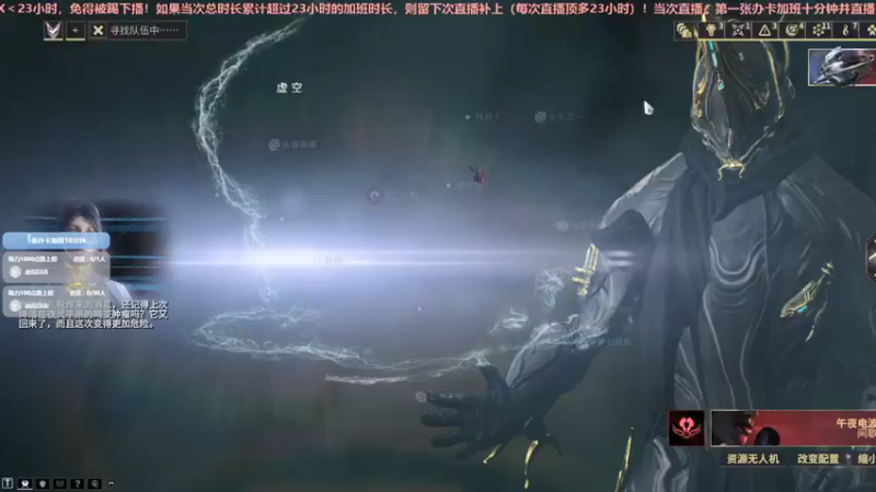 【2022-02-04 14点场】不倒翁姺森l：节日快乐哈！1办卡加班10分钟