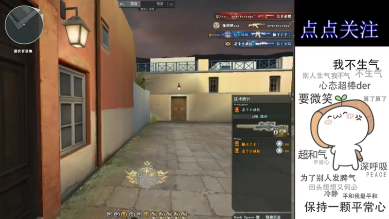 【2022-02-03 02点场】cf心殇：首胜/定级/爆裂者/猫爪/秒上号