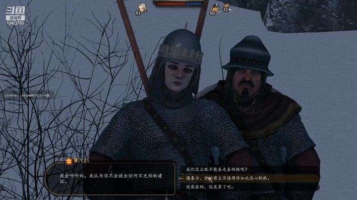 【骑马与砍杀】一只菜茑的精彩时刻 20220205 15点场