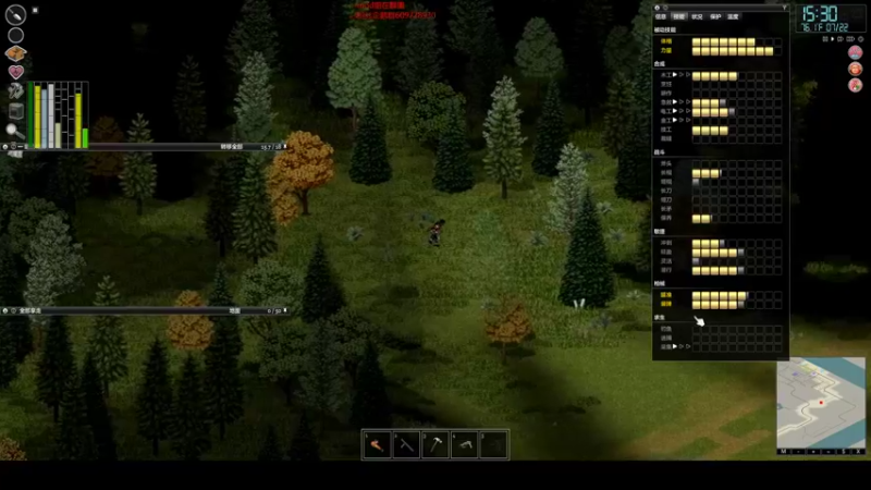 【僵尸毁灭工程】steam靖哥哥的精彩时刻 20220204 15点场