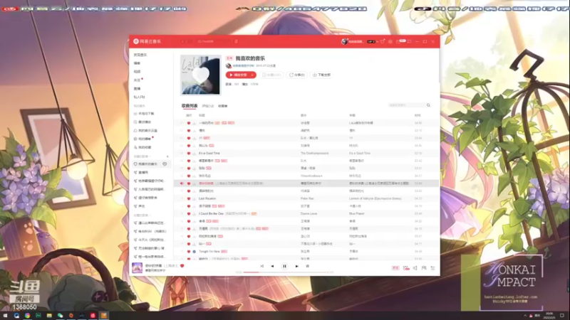 【2022-02-05 20点场】地表最强狸仔仔哟：快乐无处不在~