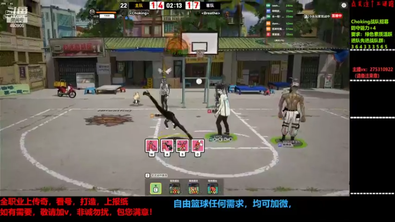 【2022-02-05 16点场】楚楚YJ：祝兄弟们虎年大吉！