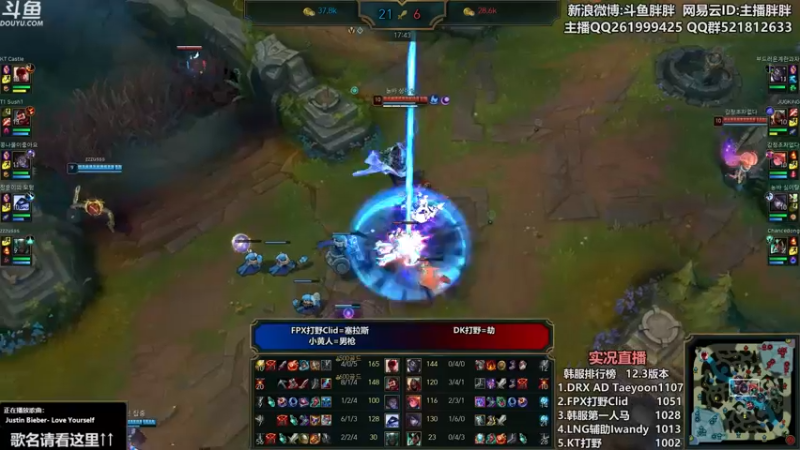 【2022-02-05 01点场】胖胖灬：胖胖OB：EDG\LNG\RNG\WB