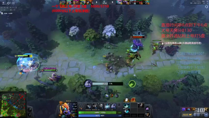 【2022-02-04 22点场】spottyspot：enjoy dota111111