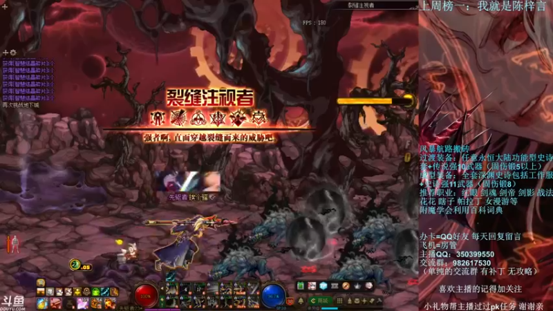 【2022-02-05 00点场】宁宁是一只魔剑：宁宁的搬砖聊天室！