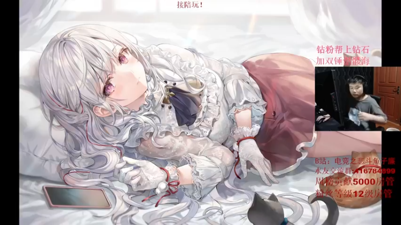 【2022-01-31 19点场】子廉廉廉廉廉：18岁天才瞄准少年！祝大家新年快乐！
