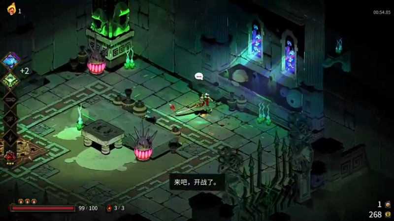 【2022-02-05 05点场】inflame丶hyz：哈迪斯玩会~