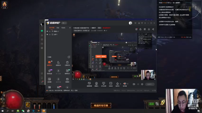 【2022-02-05 03点场】正火龙哥：S18国际服正式开荒！！！！！