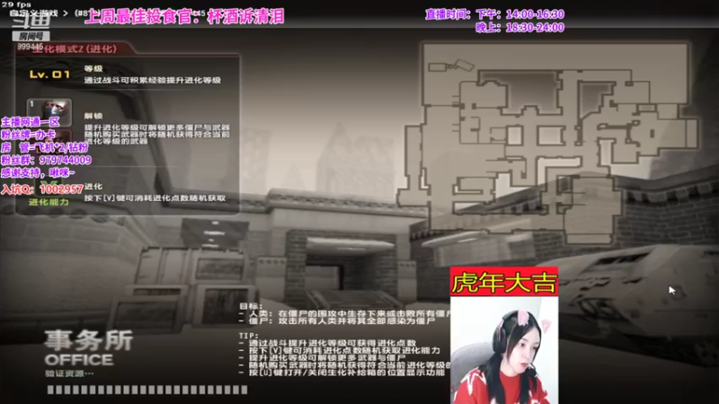 【2022-02-04 22点场】凌儿响叮当灬：凌儿祝大家虎虎生威，春节快乐呀~