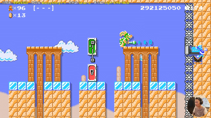 【马里奥制造】超级小桀的精彩时刻 20220205 16点场