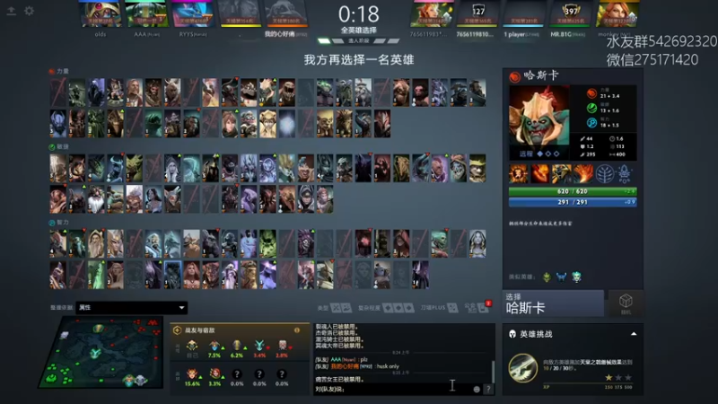 【2022-02-05 08点场】小粥泥浆：关键词:健康又阳间!