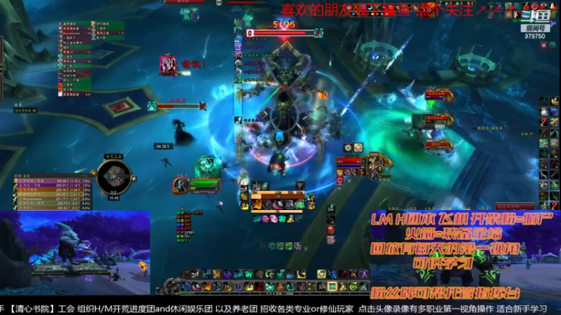 【2022-02-03 22点场】三凯1986：过年了20点还是LM带新H团