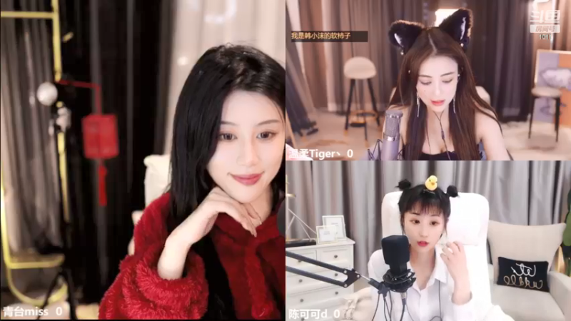 【2022-02-05 20点场】青台miss：1011 大家新年快乐呀