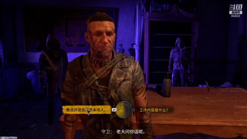 【2022-02-05 17点场】黑梦乄：原神and消光2