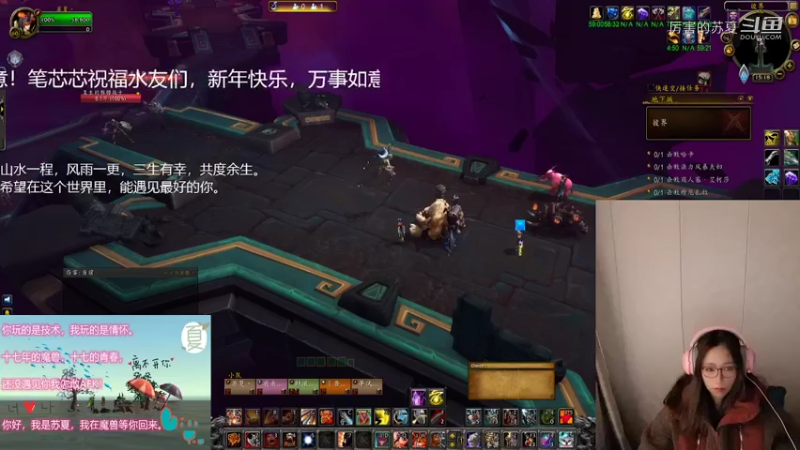 陪练专辑之居然没翻车