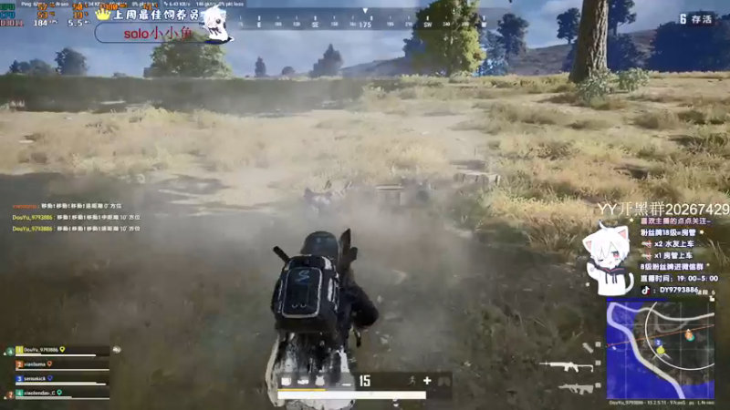 【2022-02-04 01点场】小徐813：轻语集团  千场kd6.0