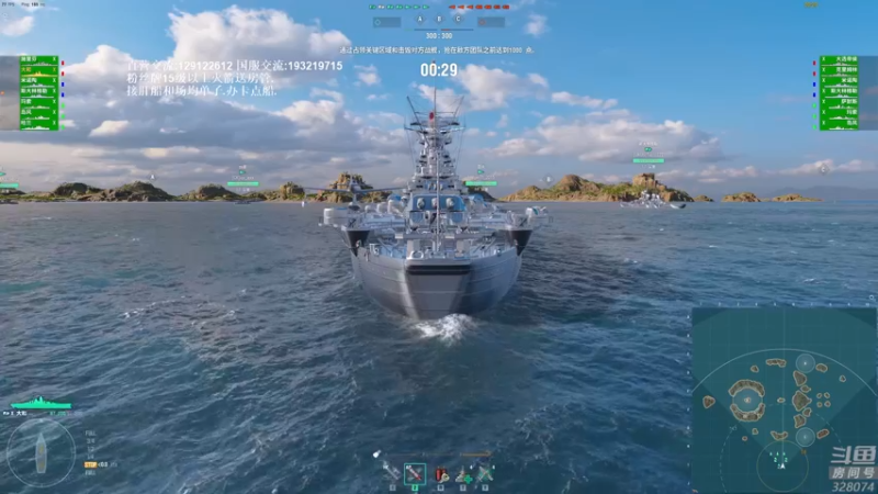 【2022-02-04 20点场】天涯凝望：战舰世界:黄金虐心局!