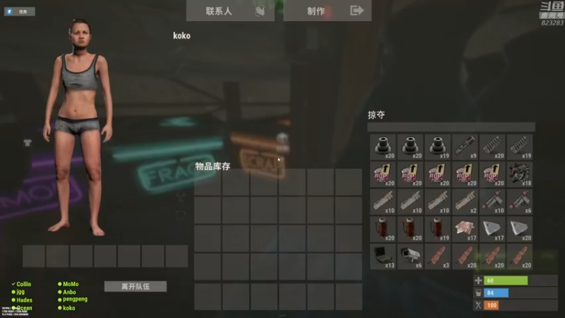 【2022-02-05 02点场】1K黄辉冯：黄辉冯：部落 开荒开荒