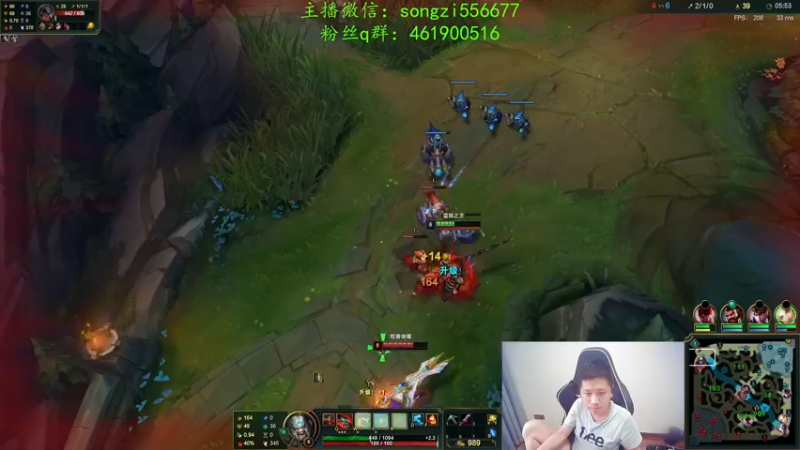 【2022-02-05 11点场】douyu丶松子：蛮王：新年快乐宝贝们