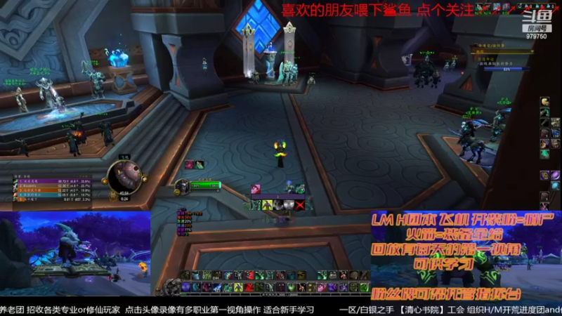 【2022-02-02 18点场】三凯1986：过年了20点还是LM带新H团