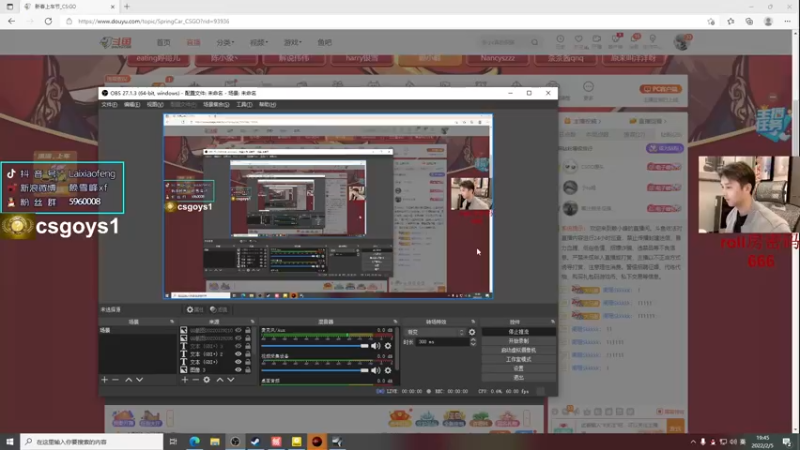 【2022-02-05 19点场】赖小峰：【赖小峰】祝大家新年快乐！