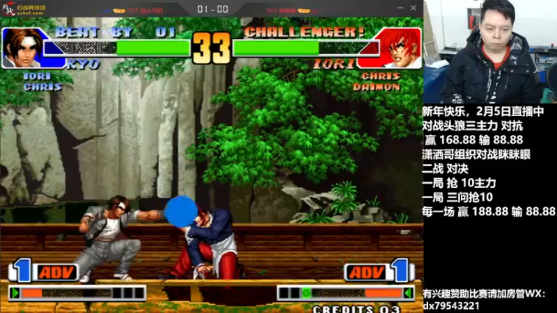 【2022-02-05 13点场】格鬦家大口：下午好，，祝大家新年快乐！