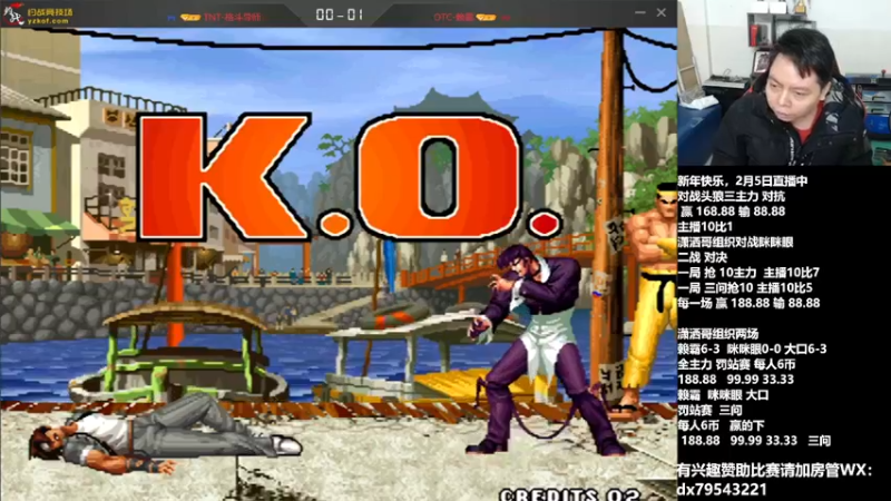 【2022-02-05 15点场】格鬦家大口：下午好，，祝大家新年快乐！