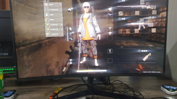 PUBG