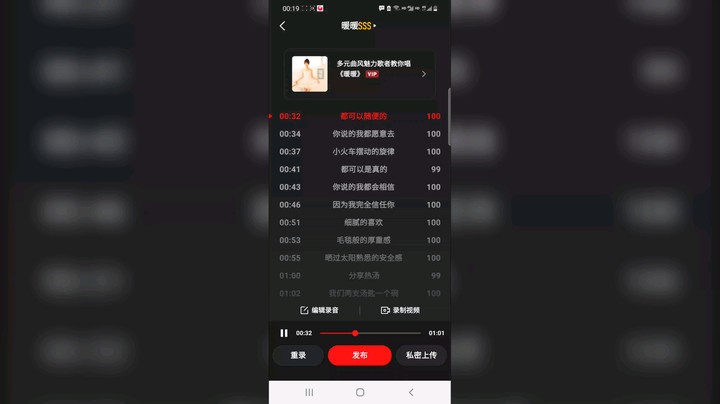 mine妈妈发布了一个斗鱼视频2022-02-05