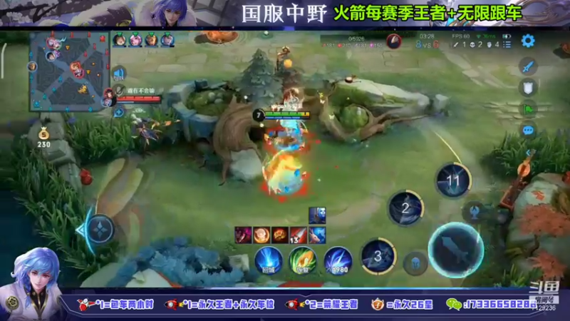 【2022-02-05 15点场】HK提笔：虎年大吉！国服打野带你排位乱杀